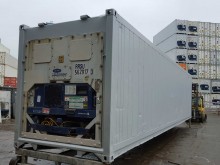 Рефконтейнер Carrier 40 футов 1999 года BTCU 8139963 в Бийске