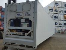 Рефконтейнер Carrier 40 футов 1999 года ALLU 8046844 в Бийске