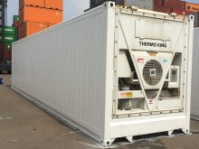 Рефконтейнер Thermo King 40 футов 2008 года ALLU 8762590 в Бийске