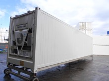 Рефконтейнер Thermo King 40 футов 2007 года RRSU 4221668 в Бийске